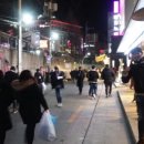 동원프라자빌딩 네이버블로그