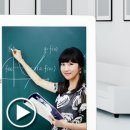 무한실력수학학원