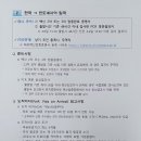 우현병원 이미지