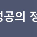 열두광주리영농조합법인 이미지