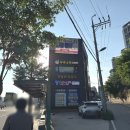 경안중학교 - 광주시 | 경기광주 양꼬치 맛집 미미사 양갈비 양꼬치 메뉴 가격, 가족모임 추천!