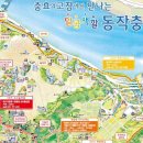 효사정 공중화장실 | 늦여름, 내밀한 야경 산책 - 노들섬을 품은 동작충효길 3코스