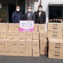 영춘의원 이미지