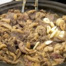 혜자농장 이미지