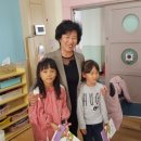 전주송천초등학교 이미지