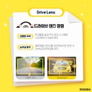 안경상회 이미지