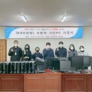 공단PC 이미지
