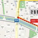 청계천로 이미지