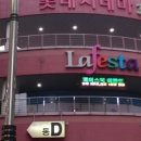 (주)지오쇼핑 이미지