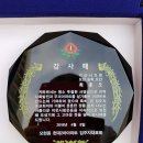 모현현대의원 이미지