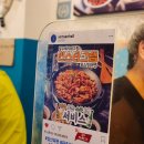 삼산마을회관 이미지