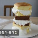 26470-01-21-318 | 홍대카페 카페꼼마 홍대점 아늑한 힐링 공간