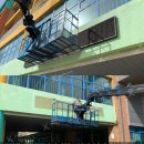 은평고등학교 이미지