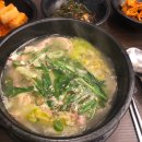 할매국밥하양점 이미지