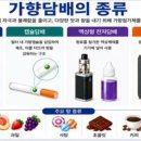담배 - 종로구 | 담배