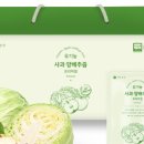 더바른 농장 이미지