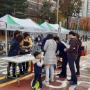 황곡초교삼거리 이미지