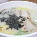 자매국수 이미지