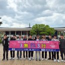 거창소방서 뉴스경남