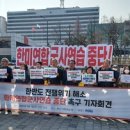 용산-현장-2005 이미지