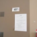 대덕대로167번길 이미지