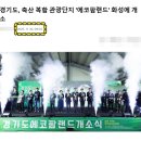 남쪽주유소 이미지