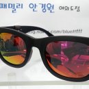 한솔광학 이미지