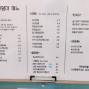 커피윗미 네이버블로그