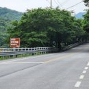 외곡보건진료소 이미지