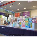 더벤티옥정중앙공원점 이미지