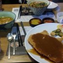 시오도메삼막점