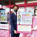 화이트 특급세탁 이미지