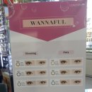 글라스박스안경콘택트 이미지