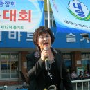 가수 박미련/ 내당초등학교 출연 이미지