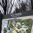 당고개배드민턴장 이미지