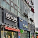 불무메디컬의원 이미지