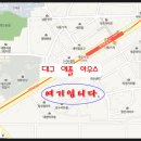 대명5동주민센터 이미지