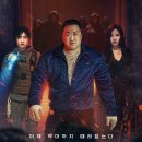 (주)이즈컨텍 이미지