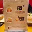 동백카츠부천 | 부천시청 맛집 동백카츠, 새우로제파스타 청양까르보빠네 안심&등심카츠 후기
