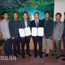 단풍미인한우 영농조합법인 이미지