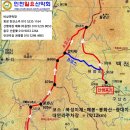 봉화산6-상