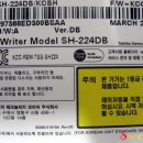 (주)한성스틸