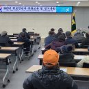 교육원로 이미지