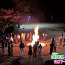 가평경찰서 민원화장실 | 가평 mt 펜션 300명 ~ 400명