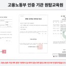 주식회사 한결시스템 이미지