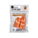 한양티엔씨
