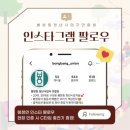 봉방어울림센터 이미지