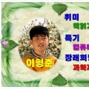 박곡초교 티스토리