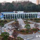 삼진정미소 이미지