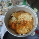 간월산온천 이미지